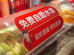 -老淮安·淮安菜(淮阴区店)