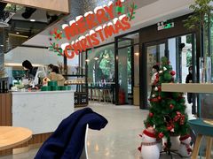 -小西家作(富力爱丁堡店)