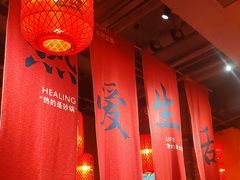 -山四砂锅(太原钟楼街店)