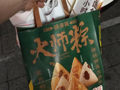 -味多美蛋糕(双安店)