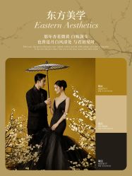 -雪中彩影婚纱摄影·微光艺术中心