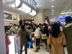 -喜茶(上海五角场万达店)