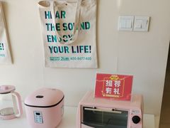-海之声助听器(上海旗舰中心)