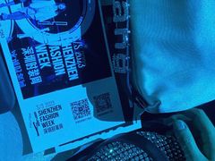 -欢乐海岸椰林沙滩-2025湾区超级灯会