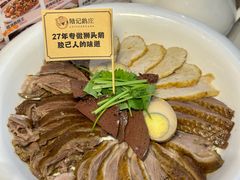 -陆记鹅庄·潮汕菜·狮头鹅(大仟里店)