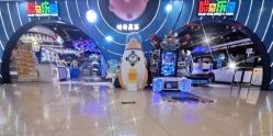 -龙口市东莱哈奇游乐园(东莱街振华商厦店)