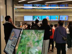 -CoCo都可(崇川万象城店)