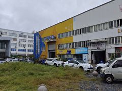 -天空之城蹦床攀岩运动馆·团建拓展·亲子游乐·生日派对(合肥店)