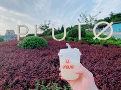 -UNI UNI(环亚凯瑟琳店)