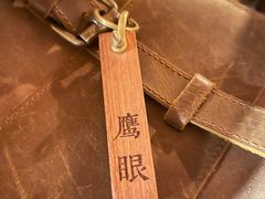 -秃鹫湾·推理大师沉浸式实景演绎推理剧场