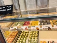 -南宋胡记(杭州灵隐寺店)