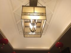 -申宴酒楼(王子百货店)