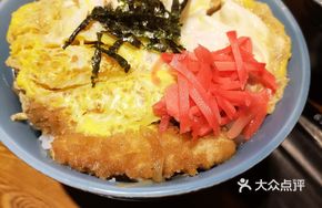 Egg-Crusted Pork Cutlet