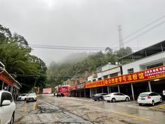 -伯公坳敏记凉粉