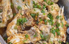 Purple Gold Sauce Steamed Fish Head
