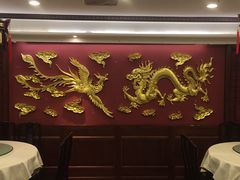 -梅龙镇酒家(南京西路总店)
