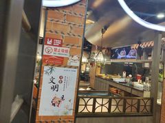 -食锦记·福建私房菜(浦西万达店)