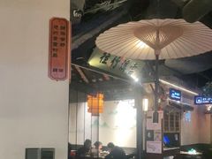 大堂-绿茶餐厅(深圳龙华天虹购物中心店)