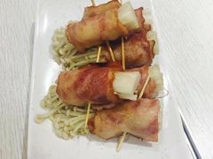 金针菇培根卷-蘑菇餐厅(小火瓦巷店)