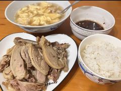 -章云板鸭(总店)