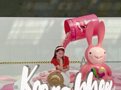 -皇城恒隆广场