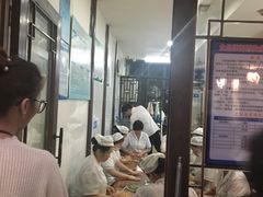 等位区-南塘油赞子(南塘店)
