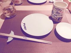 餐具摆设-玄海寿司(国贸店)