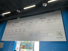 -北京西山滑雪场
