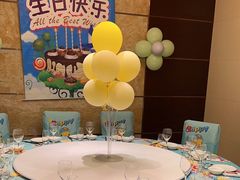 -丰收日·小海鲜·沪上家宴(顾村正大店)