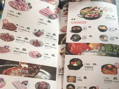 -釜山火炉·海鲜烤肉(紫藤路店)