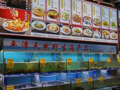 -坛南湾阿强农家乐.海鲜大排档老字号(福州地标美食店)