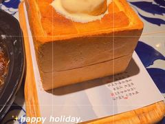 -绿茶餐厅(成都太古里店)