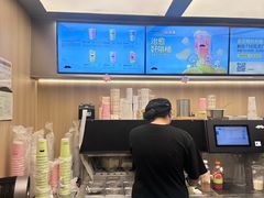 -爷爷不泡茶 NOYEYENOTEA(长沙五江天街店)