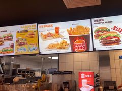 -汉堡王(嘉定宝龙城市广场)