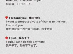 -朗阁雅思托福留学英语培训中心旗舰店
