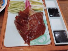 -满园烤鸭·春饼(太原街万达店)