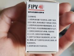 -中农大我爱我爱动物医院(甜水园店)