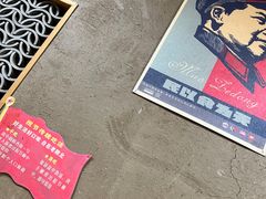 -老陕北抿节(范光胡同店)