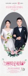 点击看大图 -金夫人婚纱摄影
