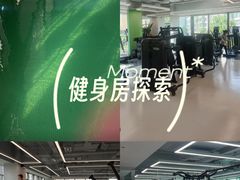 -优享健身(三元桥店)