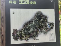 -杭州半山国家森林公园