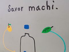 -麥吉machimachi(珠江路金鹰店)