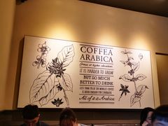 -星巴克(南通海安文峰大世界店)