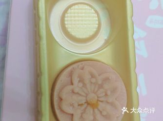 今天到手了网易严选的流心绿豆糕