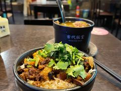 鱼松卤肉饭-古代饭堂(冠亚店)