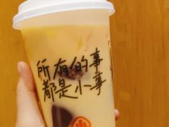 -遇见小面(碧桂园总部店)