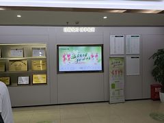 -通透堂中医·精准推拿(旗舰店)