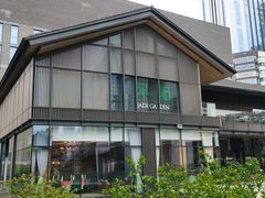 -翠园(成都太古里店)