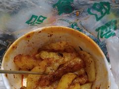 -周小亮丁家坡洋芋(全国总店)