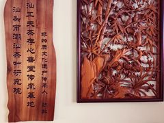 -日日鲜茶餐厅(小公园店)